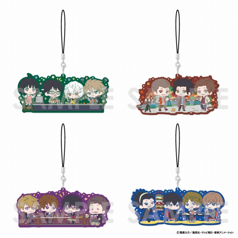 グッズ ストラップ ワールドトリガー わちゃっと ラバーストラップ D 放課後バーガーショップ アニメイト