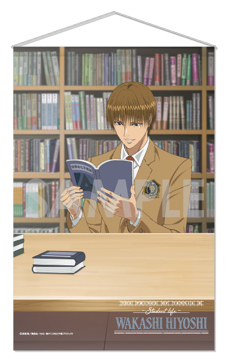 グッズ タペストリー 新テニスの王子様 タペストリー Student Life 8 日吉 若 アニメイト