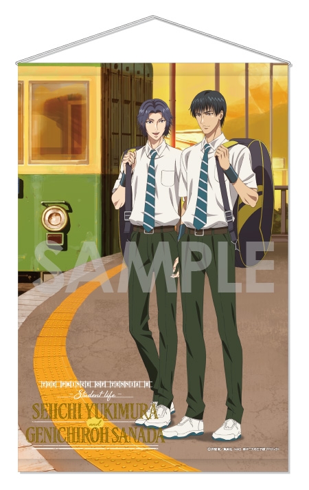 グッズ タペストリー 新テニスの王子様 タペストリー Student Life 10 幸村精市 真田弦一郎 アニメイト グッズ タペストリー 新テニスの王子様 タペストリー Student Life 10 幸村精市 真田弦一郎 アニメイト
