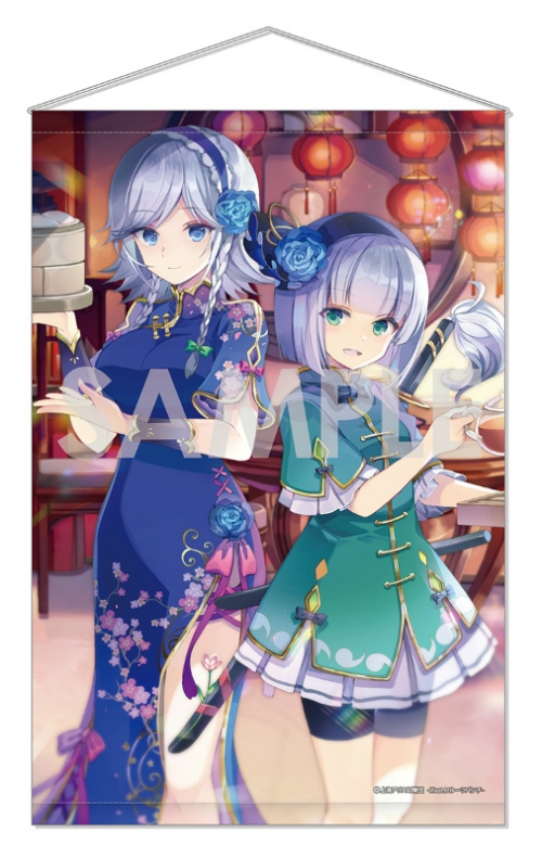 グッズ タペストリー 東方project タペストリー アジアン パーティー C 十六夜咲夜 魂魄妖夢 アニメイト限定 アニメイト