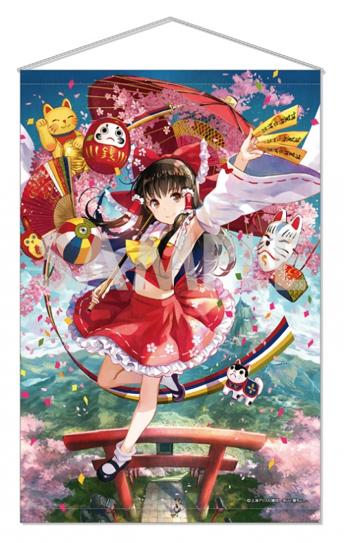 グッズ-タペストリー】東方project タペストリー～Brilliant Selection 