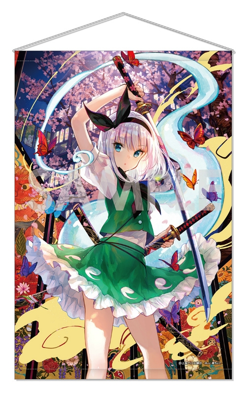 東方project BOOKOFFコラボ 病みかわいい タペストリー 魂魄妖夢 東方 
