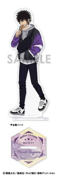 グッズ スタンドポップ ワールドトリガー アクリルスタンド Enjoy Holiday 8 影浦 雅人 アニメイト グッズ スタンドポップ ワールドトリガー アクリルスタンド Enjoy Holiday 8 影浦 雅人 アニメイト