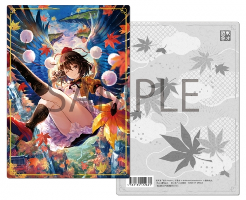 グッズ 下敷き 東方project 下敷き Brilliant Selection B 射命丸文 アニメイト限定 アニメイト