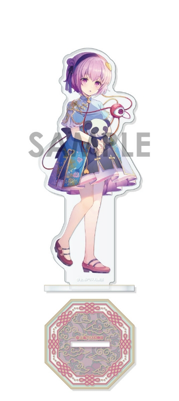 納期未定 グッズ スタンドポップ 東方project アクリルスタンド アジアン パーティー C 古明地さとり アニメイト限定 ギフトに最適 グッズ アパレル キャラクターアイテム Ozvs Me