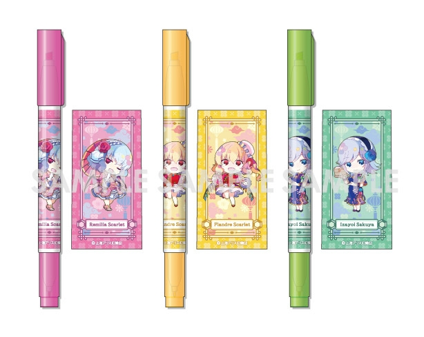純正ソフトケース グッズ 蛍光ペン 東方project 蛍光ペンセット アジアン パーティー C レミリア フランドール 咲夜 ミニキャラver アニメイト限定 新着商品 グッズ アパレル キャラクターアイテム Arbaldas Lt 純正ソフトケース グッズ 蛍光ペン 東方project 蛍光ペンセット アジアン パーティー C レミリア フランドール 咲夜 ミニキャラver アニメイト限定 新着商品 グッズ アパレル キャラクターアイテム Arbaldas Lt