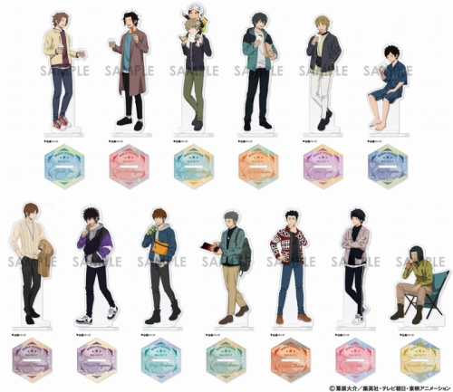 グッズ-スタンドポップ】ワールドトリガー アクリルスタンド -ENJOY  