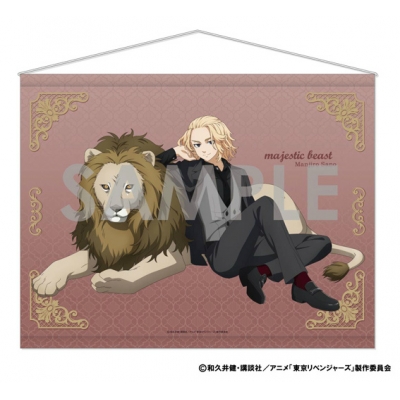 【グッズ-タペストリー】東京リベンジャーズ タペストリー ~majestic beast~ 2.佐野万次郎