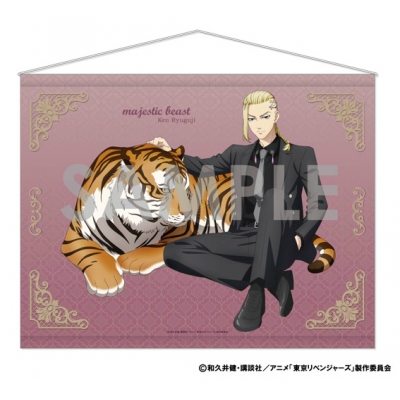【グッズ-タペストリー】東京リベンジャーズ タペストリー ~majestic beast~ 3.龍宮寺堅