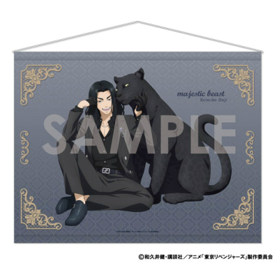 【グッズ-タペストリー】東京リベンジャーズ タペストリー ~majestic beast~ 4.場地圭介