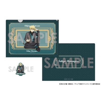 【グッズ-セットもの】東京リベンジャーズ クリアファイル&ダイカットステッカー ~majestic beast~ 5.松野千冬