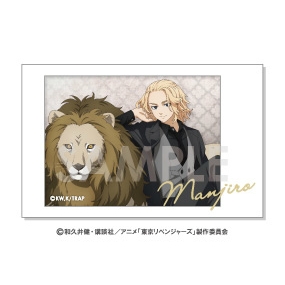 【グッズ-ブロマイド】東京リベンジャーズ キャラナップコレクション ~majestic beast~
