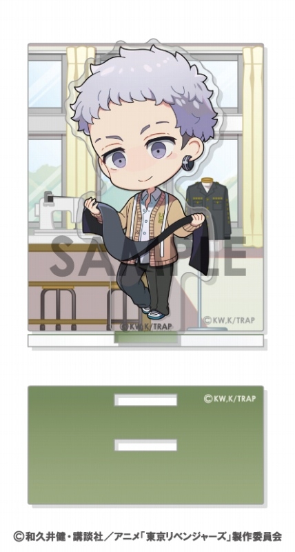 グッズ スタンドポップ 東京リベンジャーズ あくりるーむ 6 三ツ谷隆 アニメイト