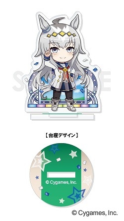 グッズ-スタンドポップ】ウマ娘 プリティーダービー きゃらふぃーゆ 