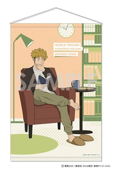 グッズ タペストリー ワールドトリガー タペストリー Wonderful Holiday 7 諏訪 洸太郎 アニメイト グッズ タペストリー ワールドトリガー タペストリー Wonderful Holiday 7 諏訪 洸太郎 アニメイト