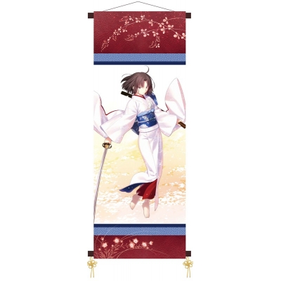 【グッズ-タペストリー】Fate/Grand Order 掛軸風タペストリー セイバー/両儀式