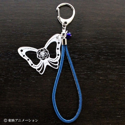 【グッズ-キーホルダー】Yes!プリキュア5GoGo!京くみひもキーホルダーキュアアクア【舞扇堂】