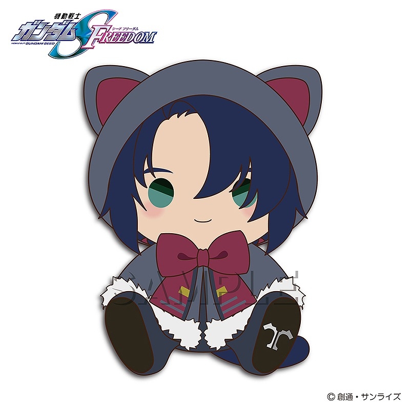 グッズ-ぬいぐるみ】機動戦士ガンダムSEED FREEDOM けもポン 