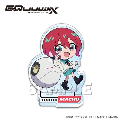 【グッズ-スタンドポップ】機動戦士Gundam GQuuuuuuX(ジークアクス) ちょこそば トレーディングアクリルスタンド 全8種