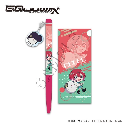 【グッズ-ボールペン】機動戦士Gundam GQuuuuuuX(ジークアクス) ちょこそば ボールペンERABO アマテ・ユズリハ(マチュ)