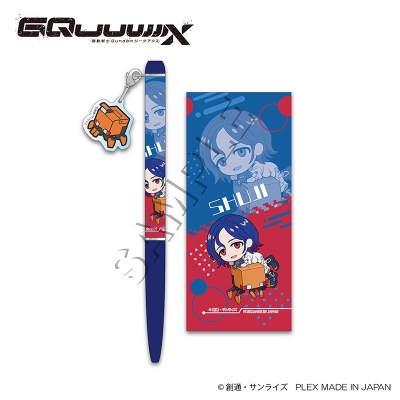 【グッズ-ボールペン】機動戦士Gundam GQuuuuuuX(ジークアクス) ちょこそば ボールペンERABO シュウジ・イトウ