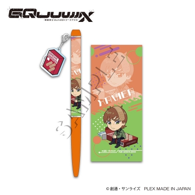 【グッズ-ボールペン】機動戦士Gundam GQuuuuuuX(ジークアクス) ちょこそば ボールペンERABO エグザべ・オリベ