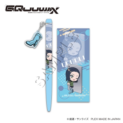 【グッズ-ボールペン】機動戦士Gundam GQuuuuuuX(ジークアクス) ちょこそば ボールペンERABO コモリ・ハーコート