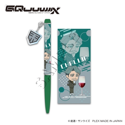 【グッズ-ボールペン】機動戦士Gundam GQuuuuuuX(ジークアクス) ちょこそば ボールペンERABO シャリア・ブル