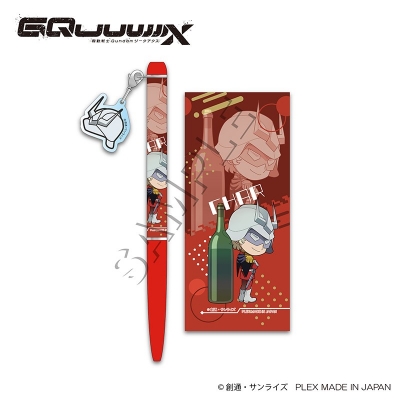【グッズ-ボールペン】機動戦士Gundam GQuuuuuuX(ジークアクス) ちょこそば ボールペンERABO シャア・アズナブル