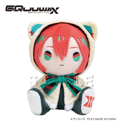 【グッズ-ぬいぐるみ】機動戦士Gundam GQuuuuuuX(ジークアクス) けもポン ぬいぐるみ アマテ・ユズリハ(マチュ)
