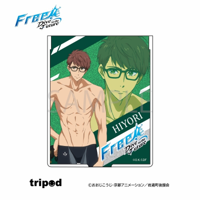 【グッズ-ミラー】Free! -Dive to the Future- ラメ入り二つ折りスタンドミラー 遠野 日和