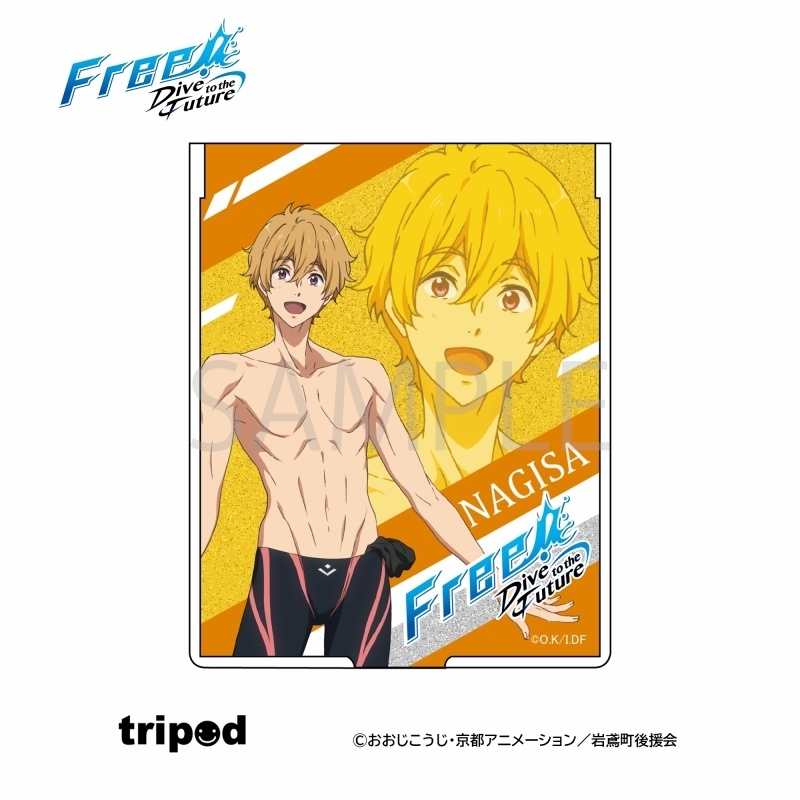 グッズ-ミラー】Free! -Dive to the Future- ラメ入り二つ折りスタンド 