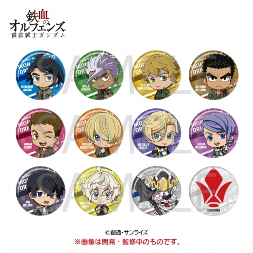 グッズ バッチ 機動戦士ガンダム 鉄血のオルフェンズ トレーディング 丸型缶バッジ Sd アニメイト先行販売分 アニメイト