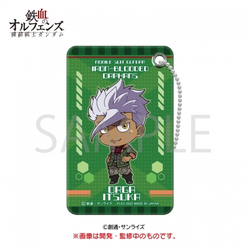 グッズ パスケース 機動戦士ガンダム 鉄血のオルフェンズ パスケース Sd オルガ イツカ アニメイト先行販売分 アニメイト