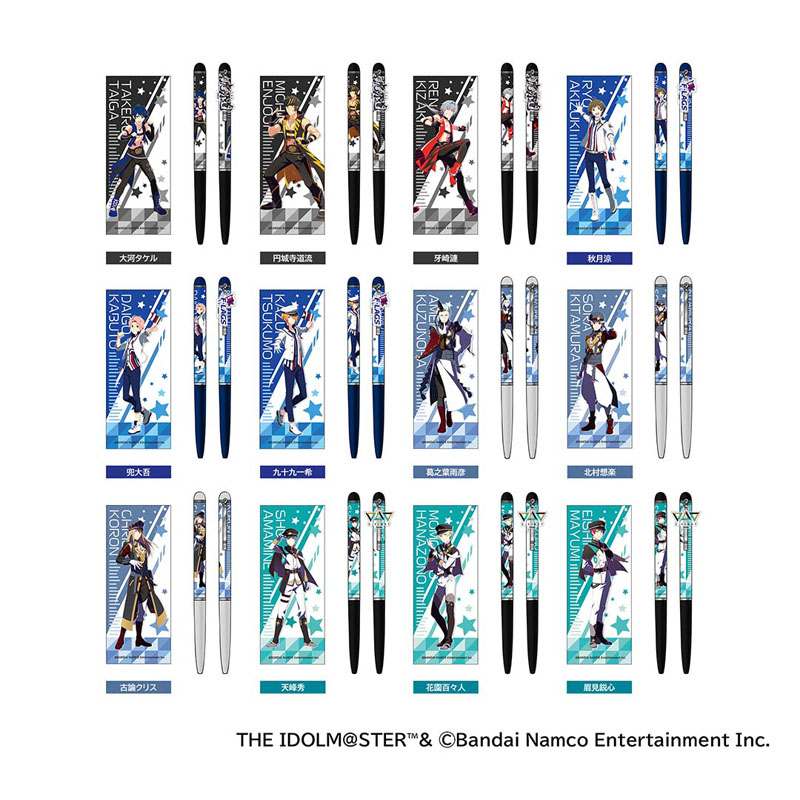 【グッズ-ボールペン】アイドルマスター SideM ERABO（チャーム付ボールペン）ピエール