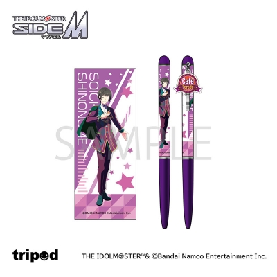 【グッズ-ボールペン】アイドルマスター SideM ERABO(チャーム付ボールペン)東雲荘一郎