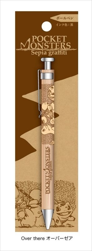 グッズ ボールペン ポケットモンスター セピアグラフィティ ボールペン オーバーゼア アニメイト