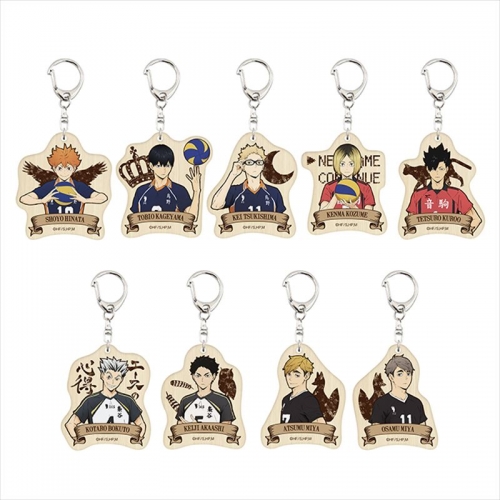 グッズ キーホルダー ハイキュー 木製キーホルダー 月島 アニメイト