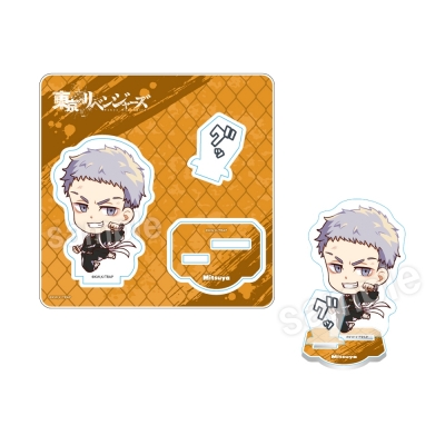 【グッズ-スタンドポップ】東京リベンジャーズ たたかえっ!アクリルスタンド 三ツ谷隆