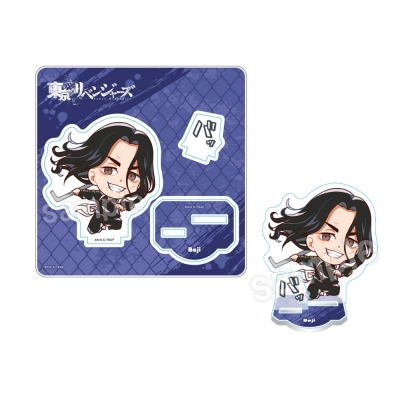 【グッズ-スタンドポップ】東京リベンジャーズ たたかえっ!アクリルスタンド 場地圭介