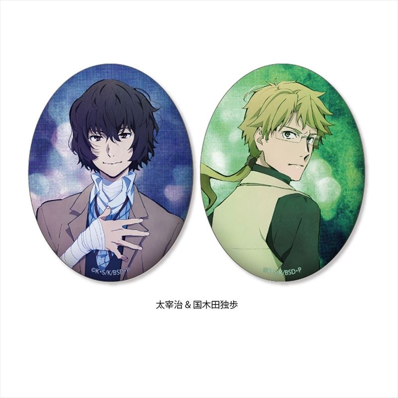 再入荷 文豪ストレイドッグス 太宰治セット Vaquinhaeleitoral Com Br