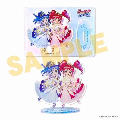 グッズ-スタンドポップ】ふしぎ星の☆ふたご姫 アクリルスタンド 