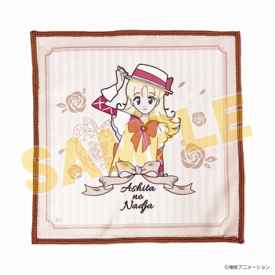 【グッズ-タオル】明日のナージャ ミニタオル【アニメイト限定】