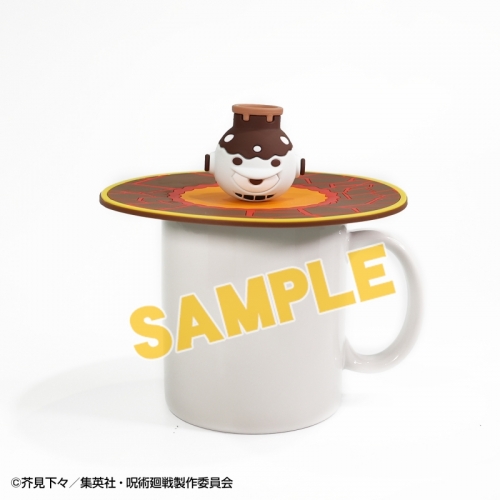 グッズ カバー 呪術廻戦 領域展開シリコンマグカバー 漏瑚 アニメイト