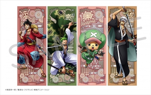 グッズ タオル One Piece Kirieart スポーツタオル ロー アニメイト