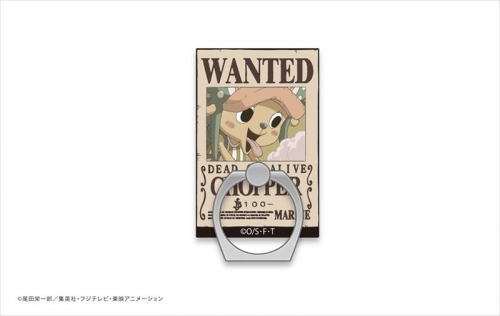 グッズ 携帯グッズ One Piece 手配書ホールドリング チョッパー アニメイト