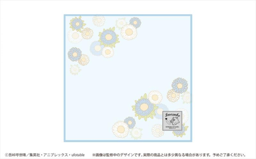 グッズ タオル 鬼滅の刃 モチーフ柄ハンドタオル 嘴平伊之助 アニメイト