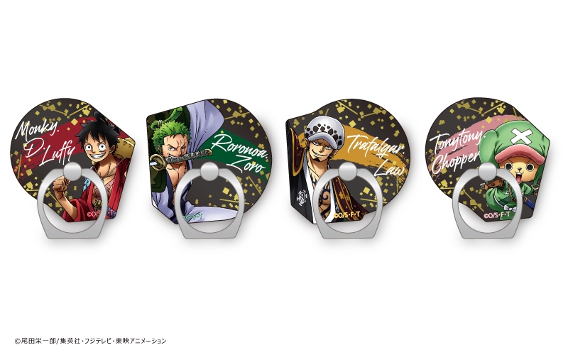 One Piece ワンピース アニメ 新世界編 麦わらの一味 プリント スマホリング ちびキャラ スマホ スタンド バンカーリング キャラクター Whitenuts ホワイトナッツ ワンピース One Piece モンキー D ルフィ スマホリング Chateaujoliet Com