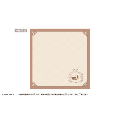 【グッズ-タオル】ツキウタ。 THE ANIMATION 2 モチーフ柄ハンドタオル 神無月 郁