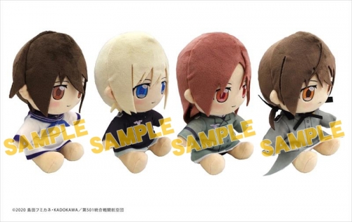 グッズ ぬいぐるみ ストライクウィッチーズ Road To Berlin おすわりっこぬいぐるみ ハルトマン アニメイト